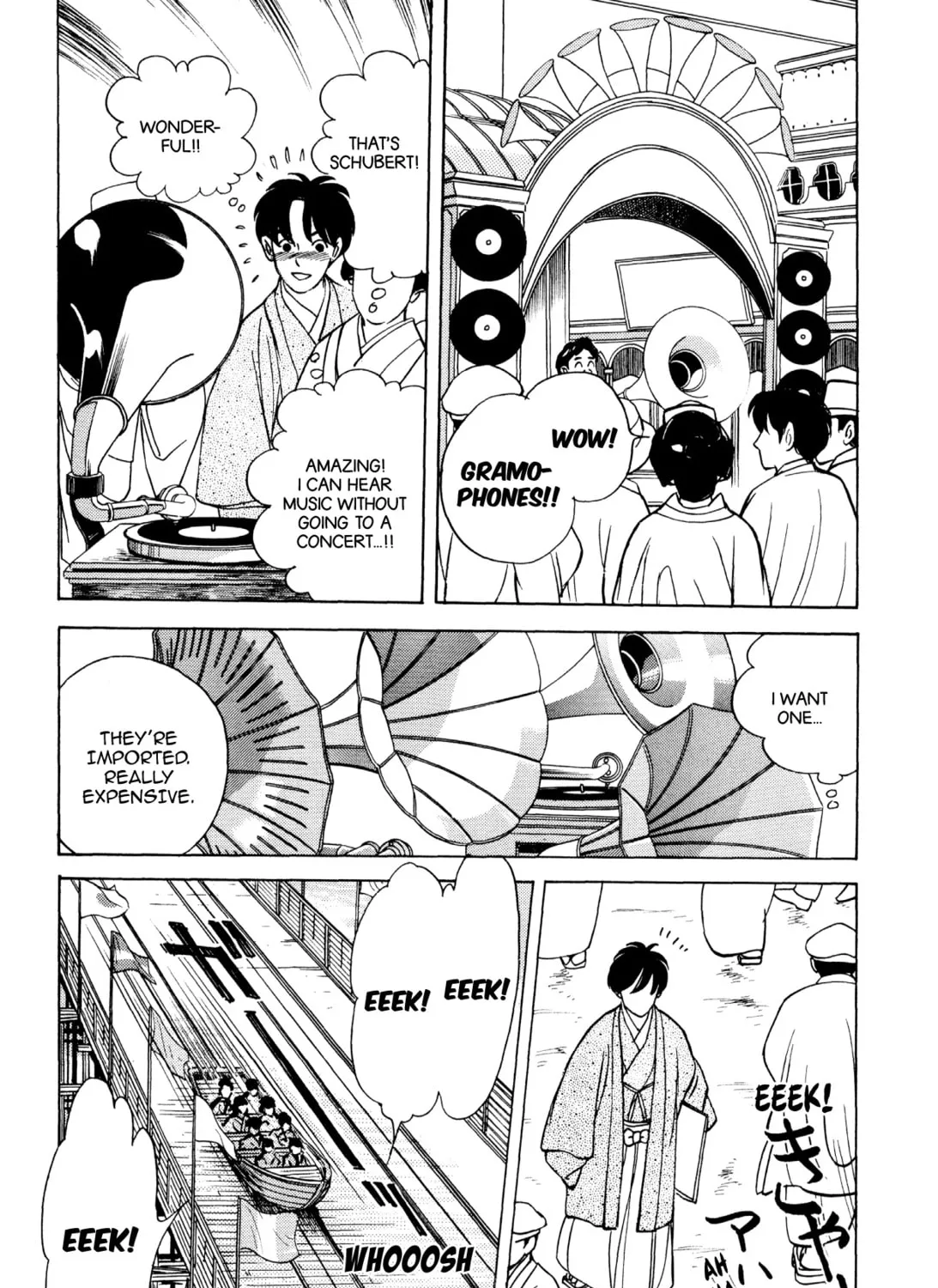 Read Romance chapter 49 image 12 on Lezhin