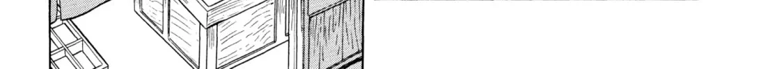 Read Romance chapter 49 image 21 on Lezhin