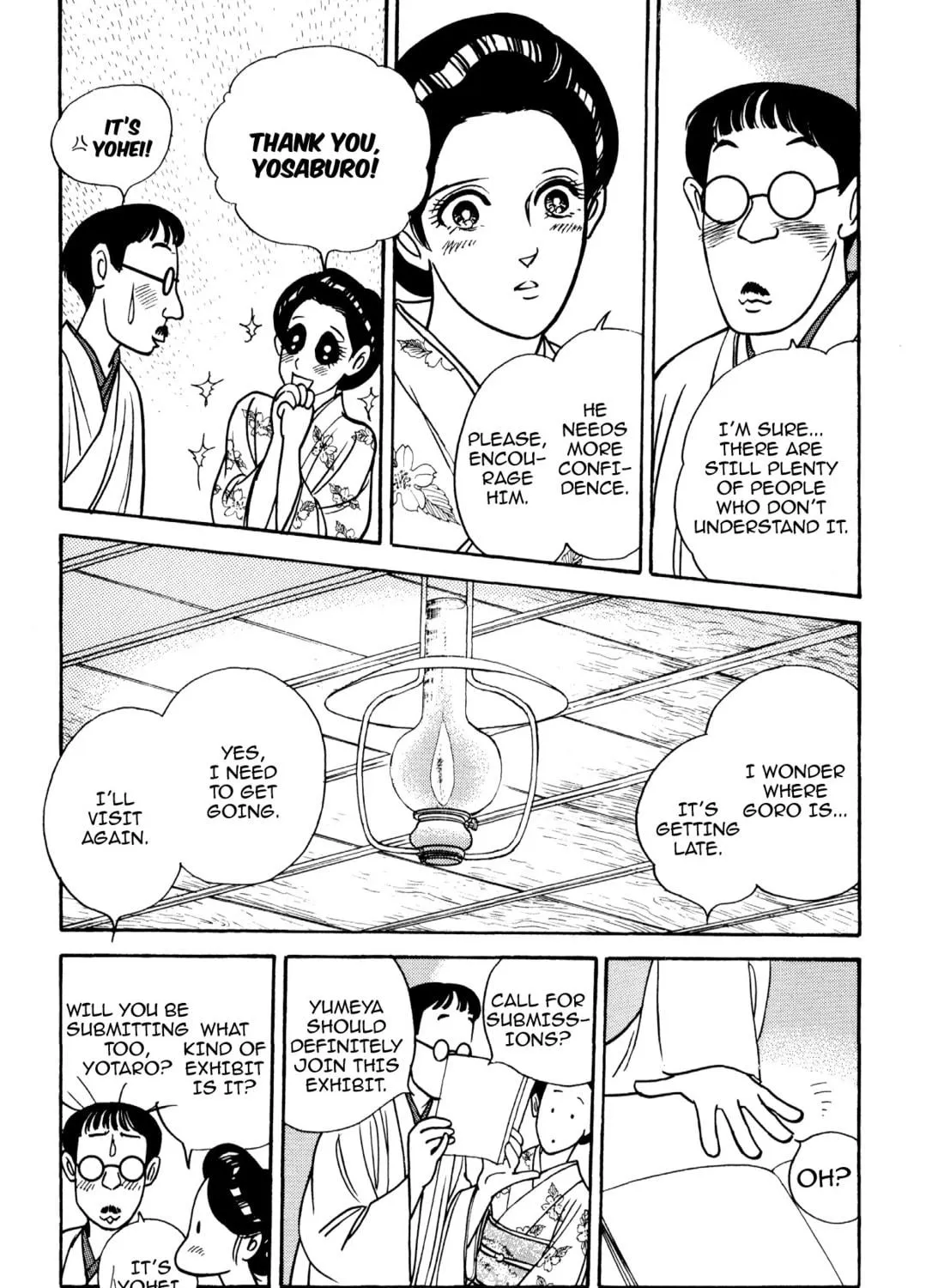 Read Romance chapter 49 image 28 on Lezhin