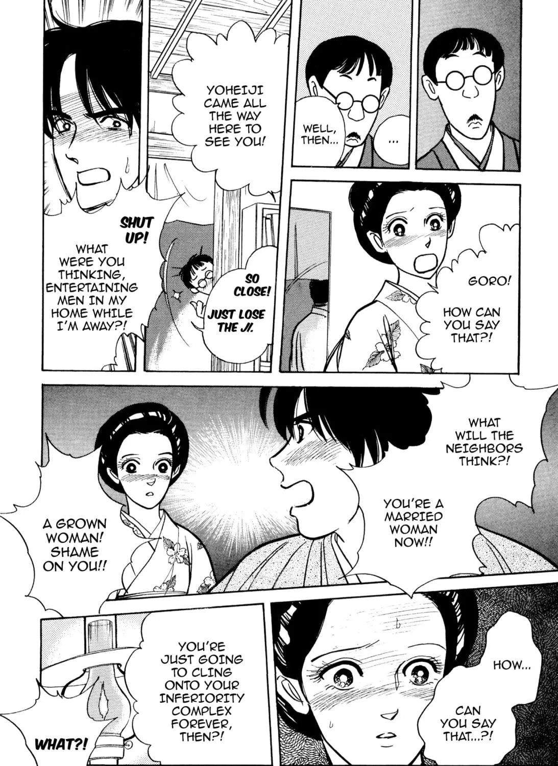 Read Romance chapter 49 image 34 on Lezhin
