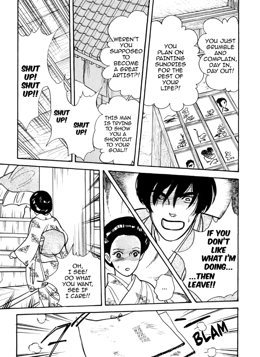 Read Romance chapter 49 image 36 on Lezhin
