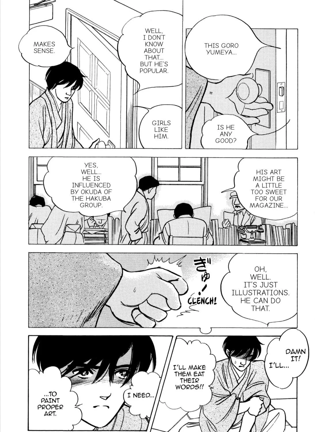 Read Romance chapter 49 image 38 on Lezhin