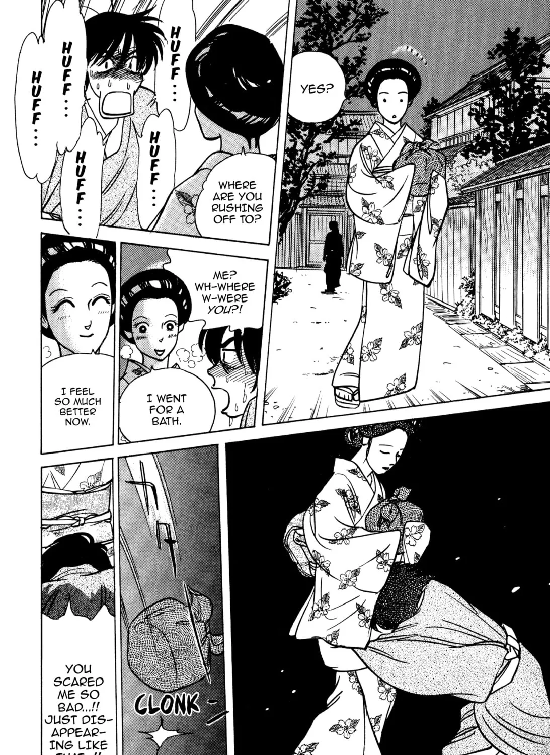 Read Romance chapter 49 image 42 on Lezhin