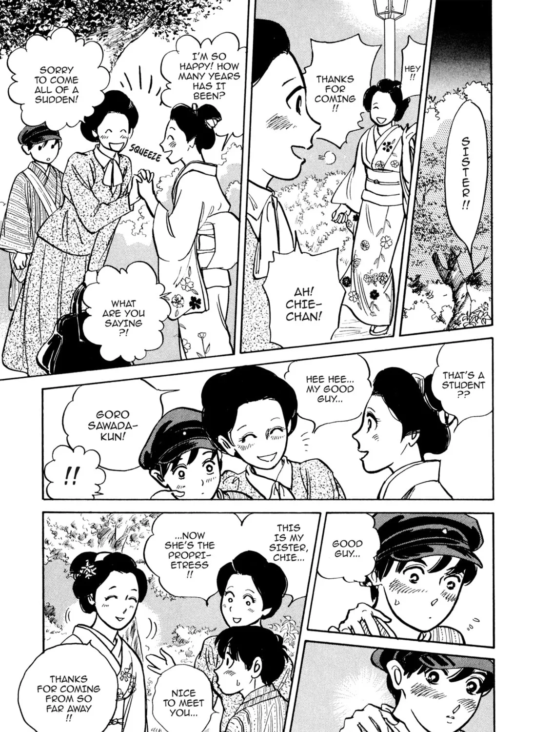 Read Romance chapter 5 image 12 on Lezhin