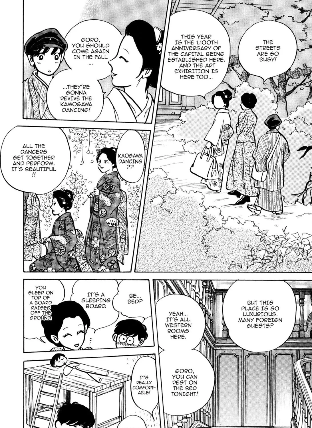 Read Romance chapter 5 image 14 on Lezhin