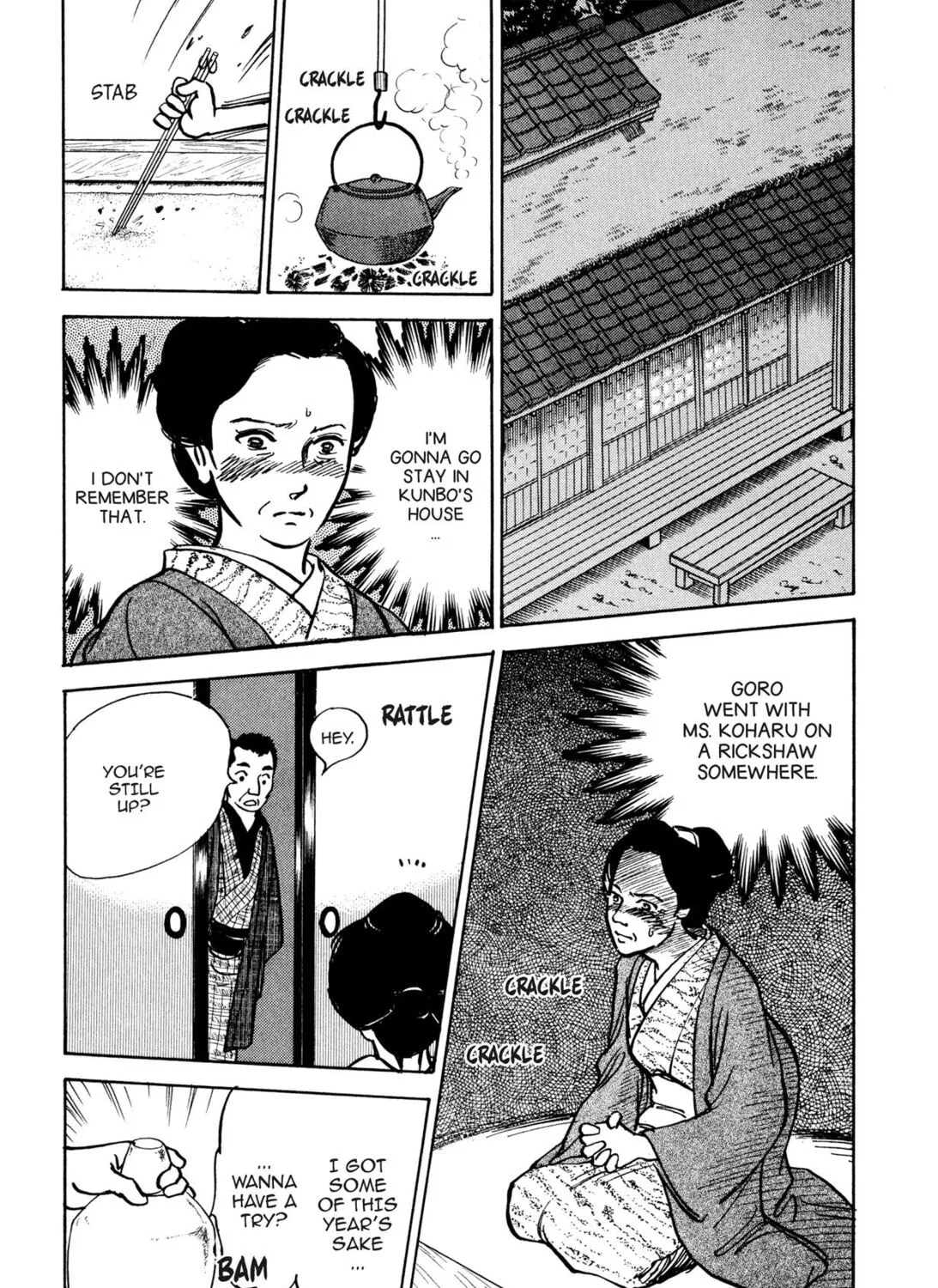 Read Romance chapter 5 image 32 on Lezhin