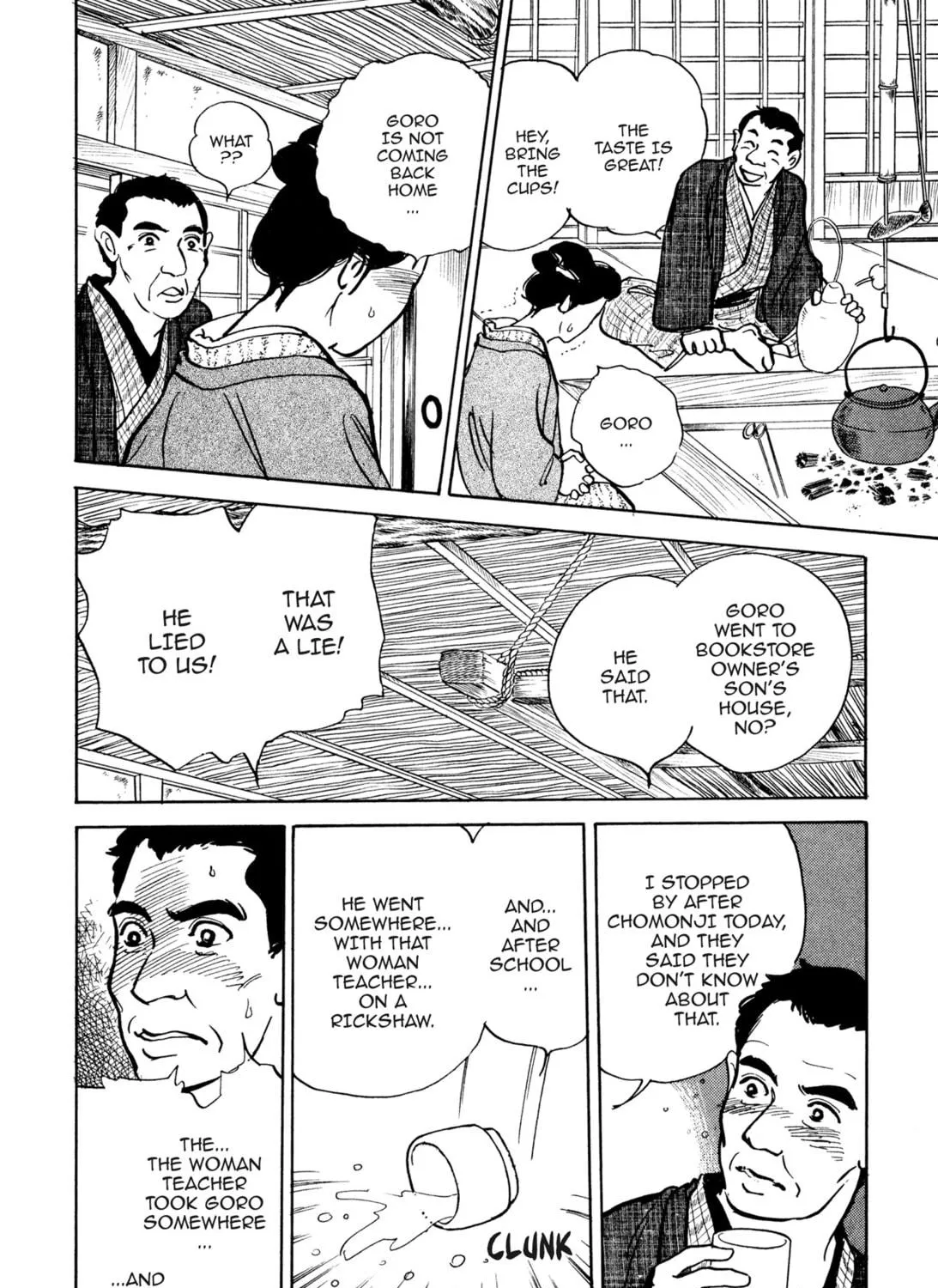 Read Romance chapter 5 image 34 on Lezhin