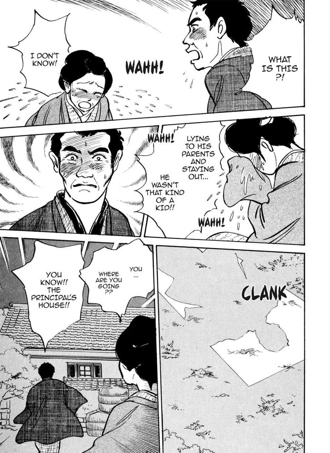 Read Romance chapter 5 image 36 on Lezhin