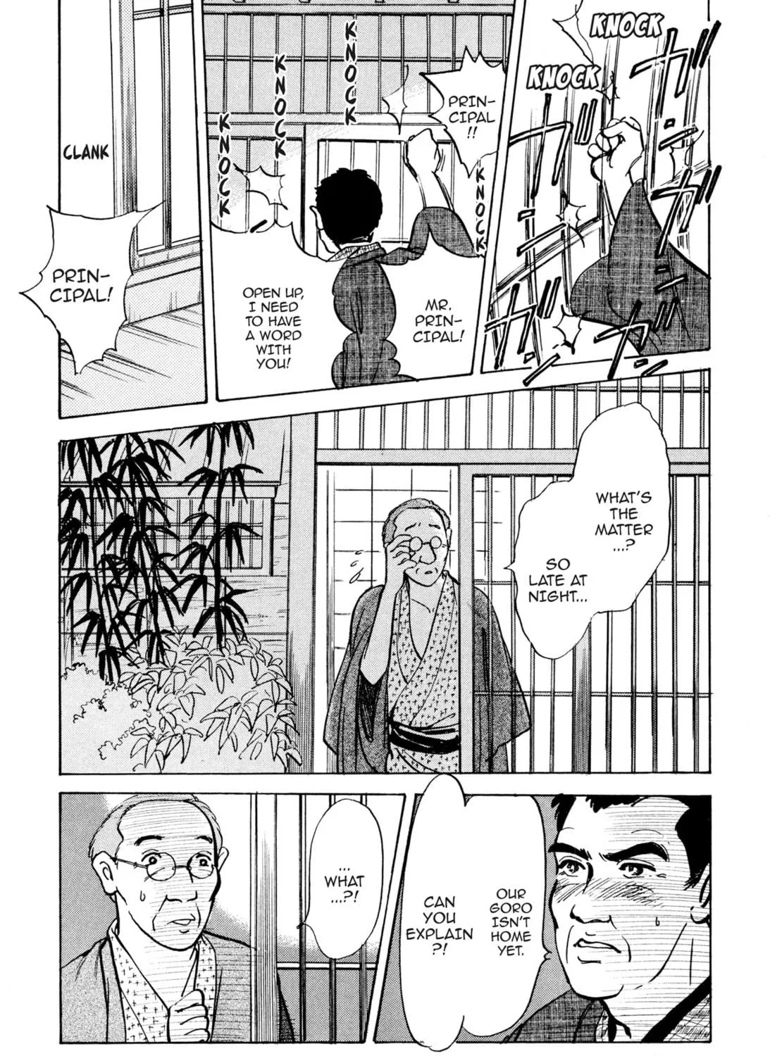 Read Romance chapter 5 image 38 on Lezhin
