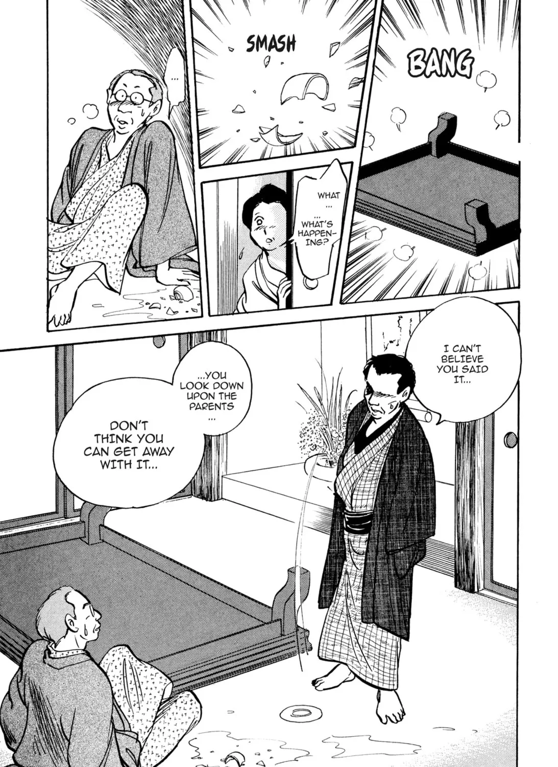 Read Romance chapter 5 image 44 on Lezhin