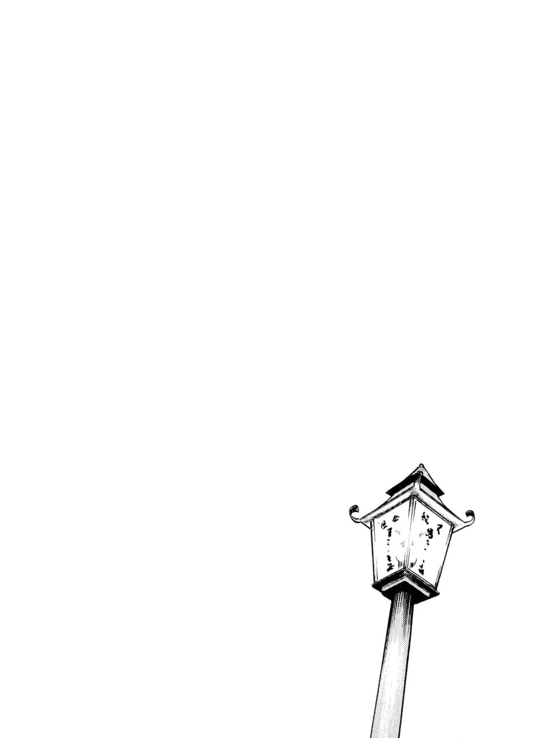 Read Romance chapter 5 image 46 on Lezhin