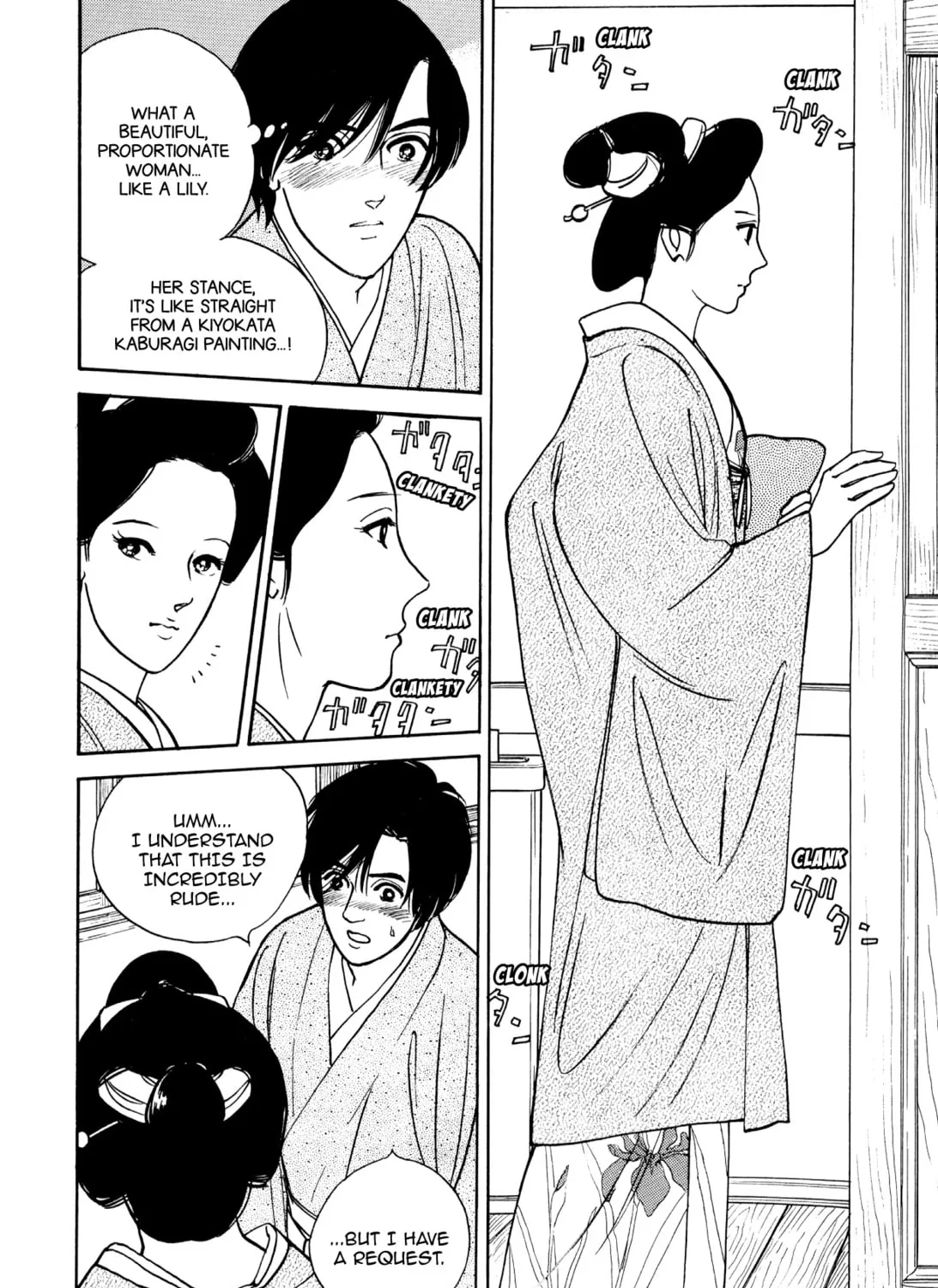 Read Romance chapter 50 image 14 on Lezhin