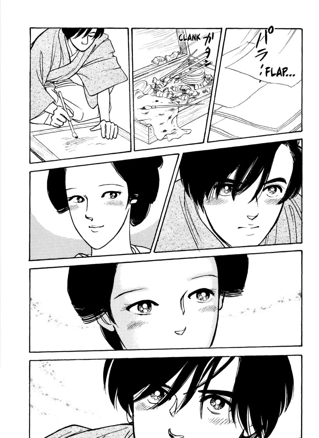 Read Romance chapter 50 image 22 on Lezhin