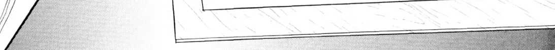 Read Romance chapter 50 image 25 on Lezhin