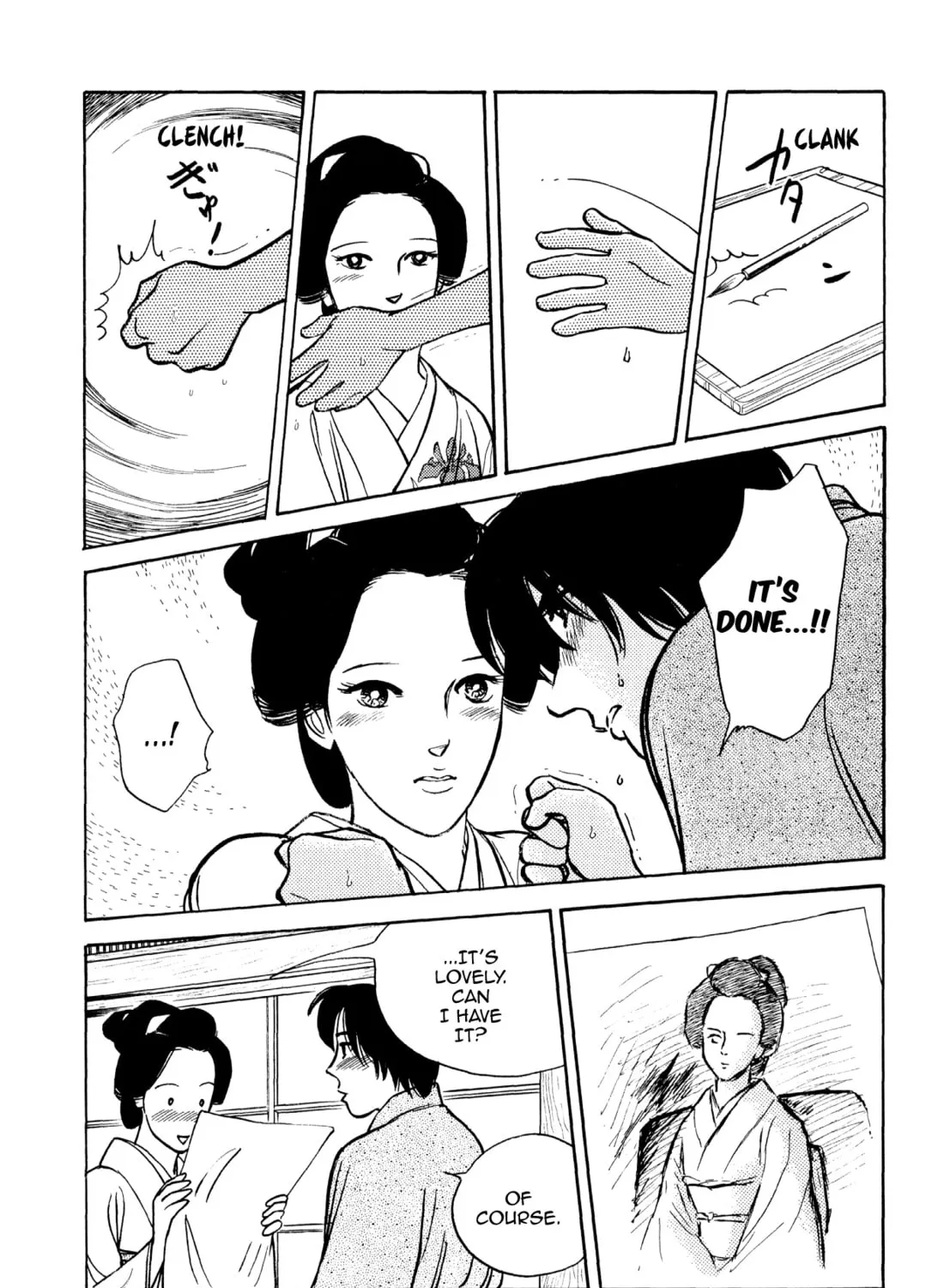 Read Romance chapter 50 image 26 on Lezhin