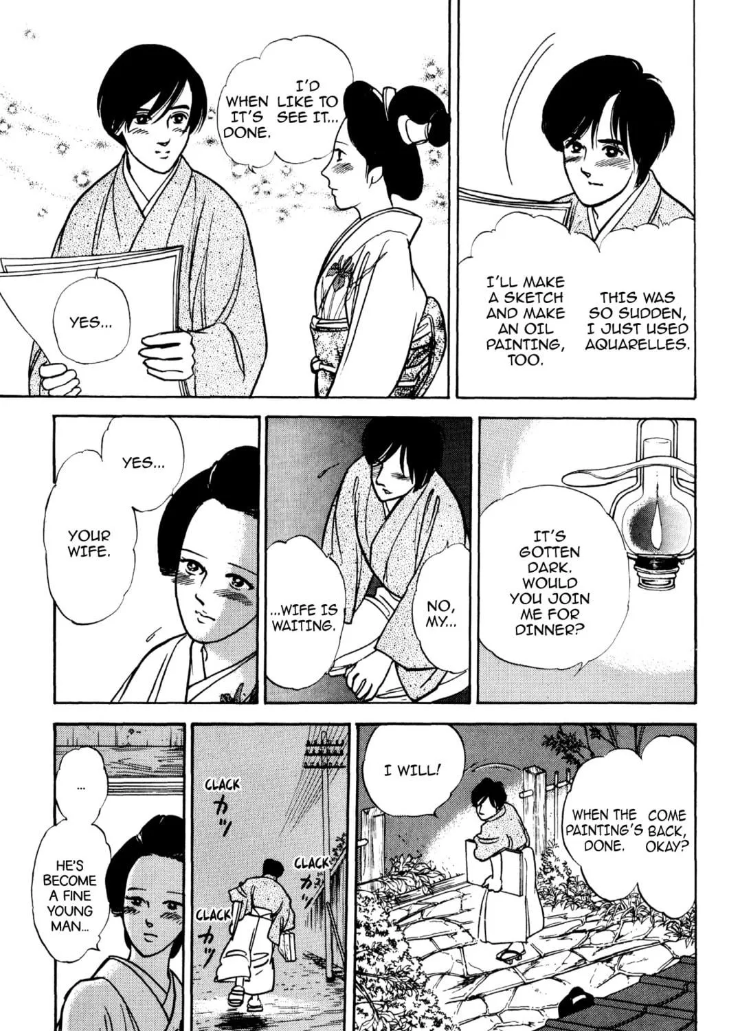 Read Romance chapter 50 image 28 on Lezhin