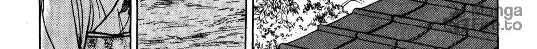 Read Romance chapter 50 image 29 on Lezhin