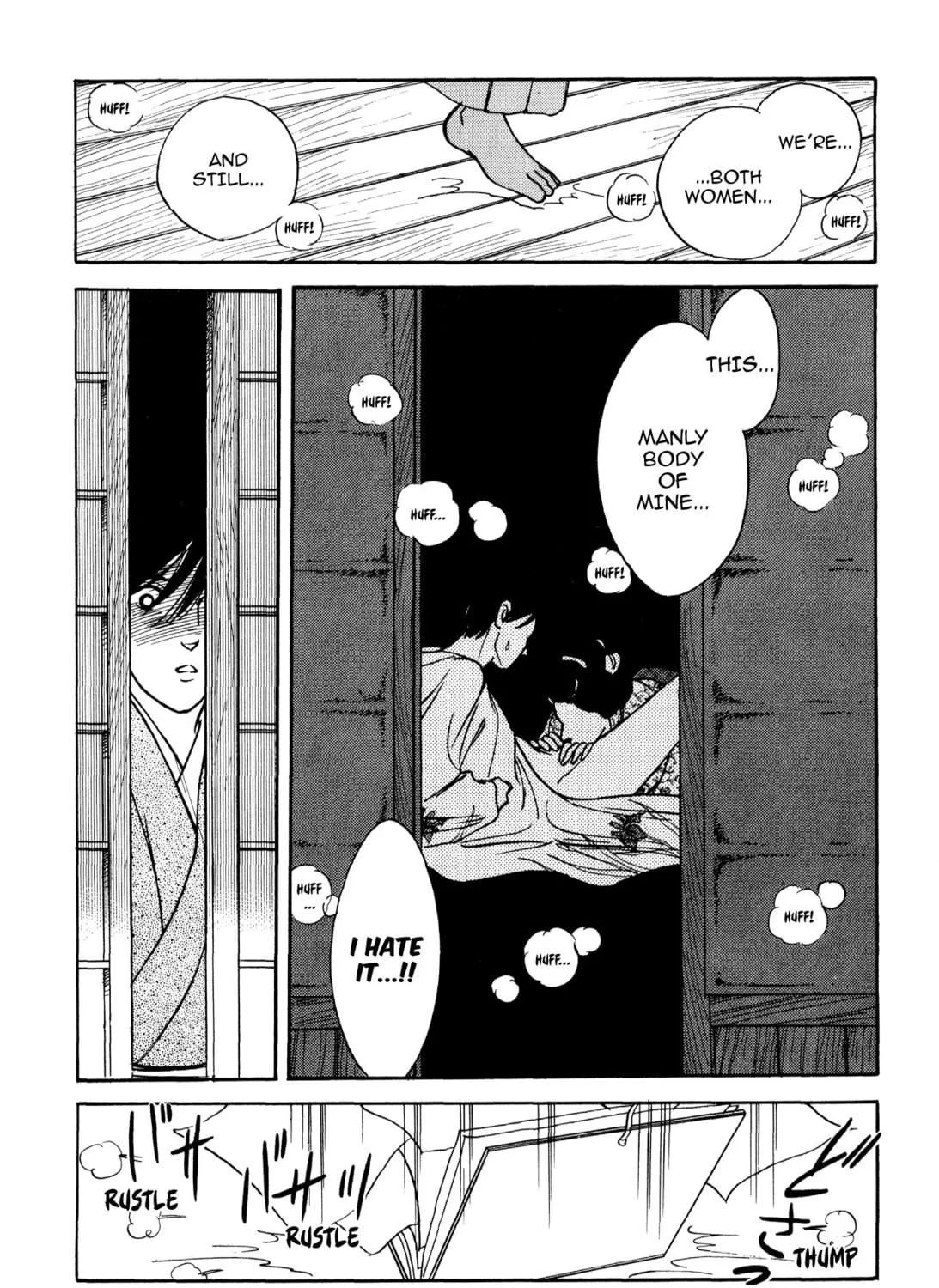 Read Romance chapter 50 image 34 on Lezhin