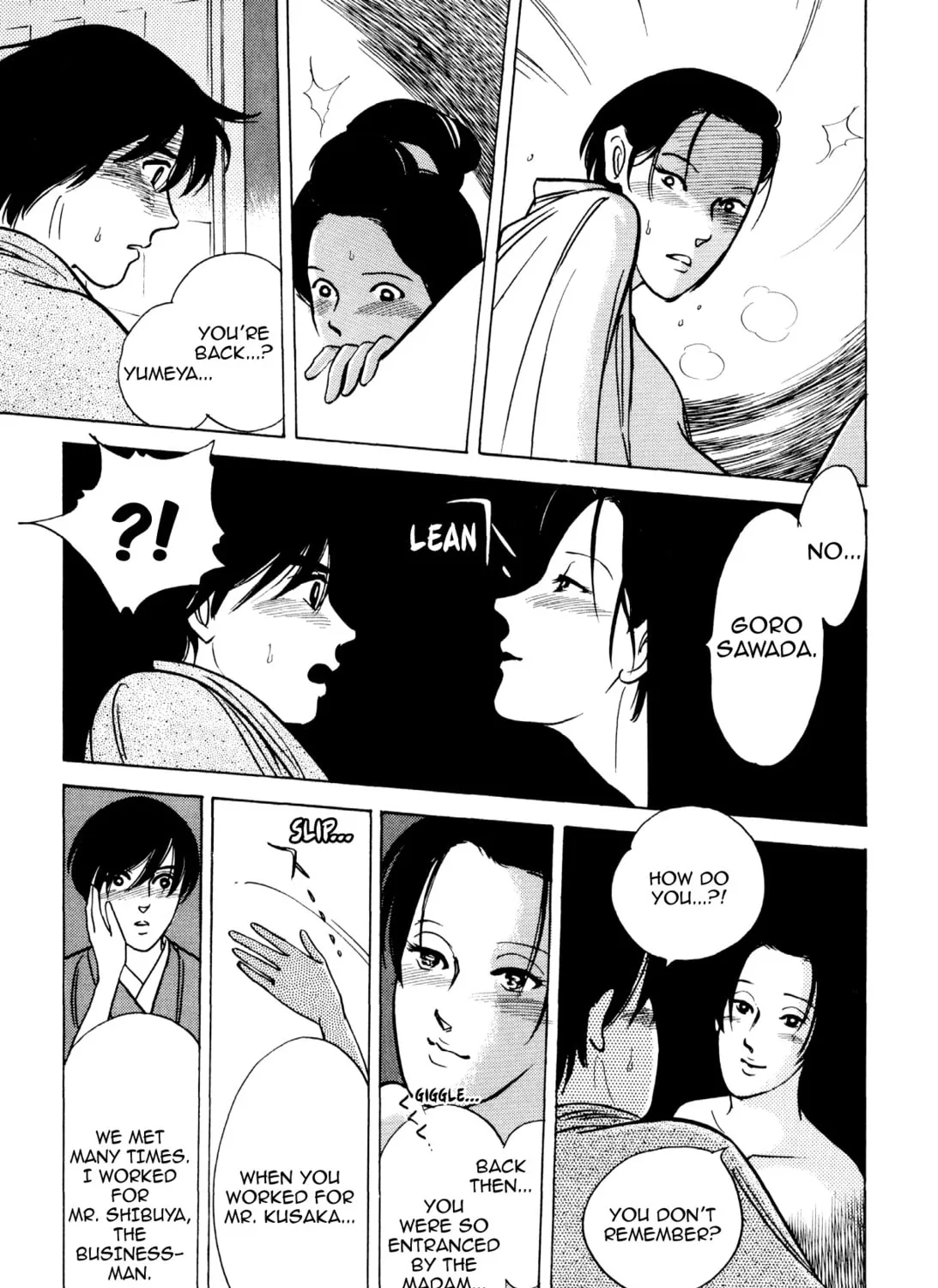 Read Romance chapter 50 image 36 on Lezhin