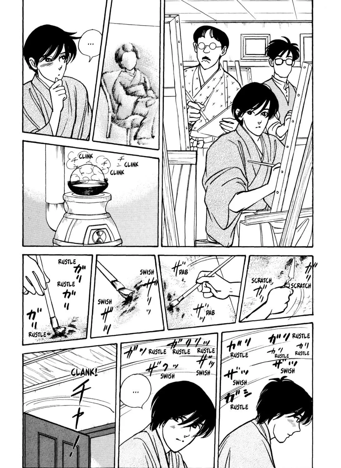 Read Romance chapter 50 image 4 on Lezhin