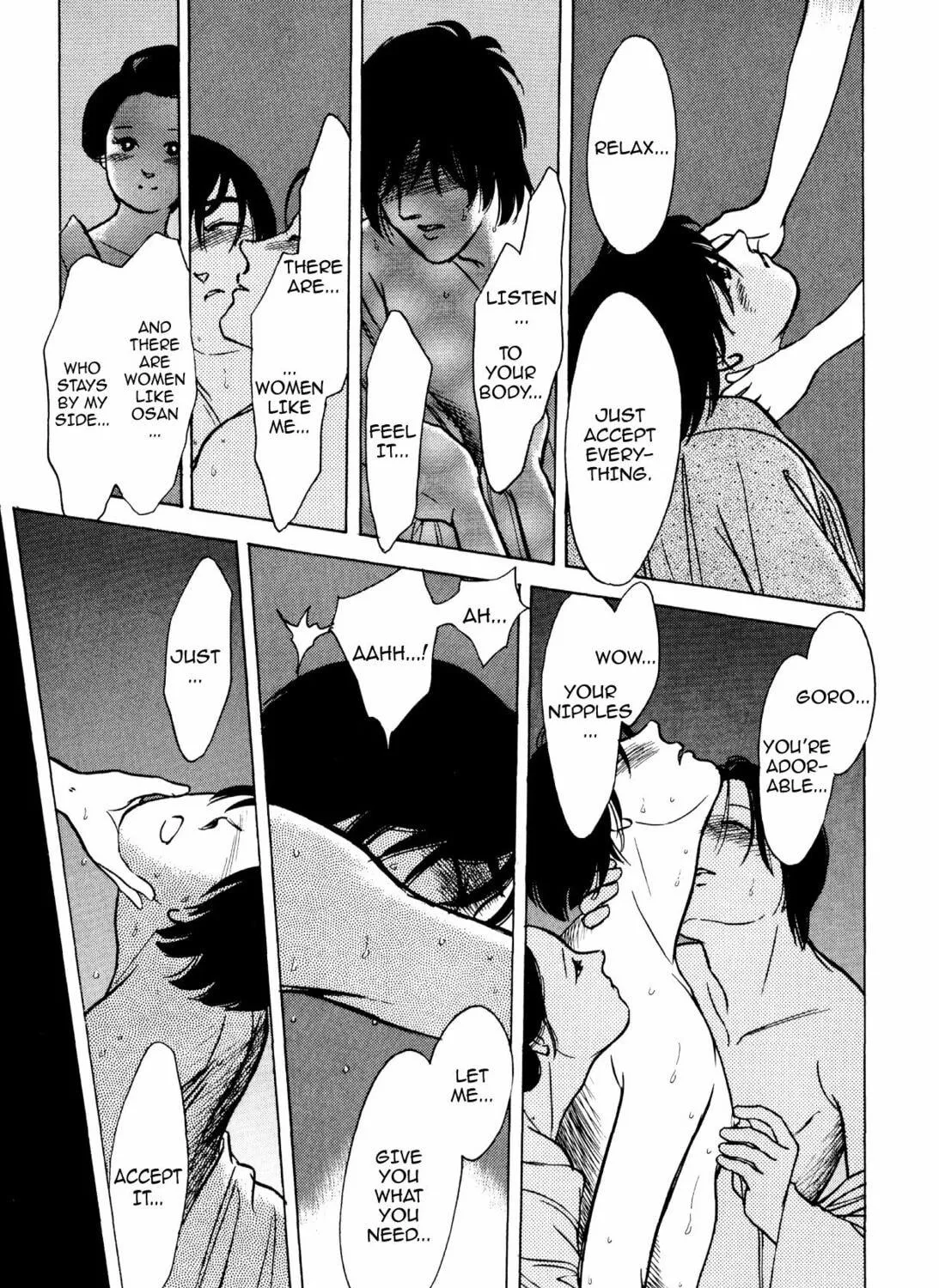 Read Romance chapter 50 image 40 on Lezhin