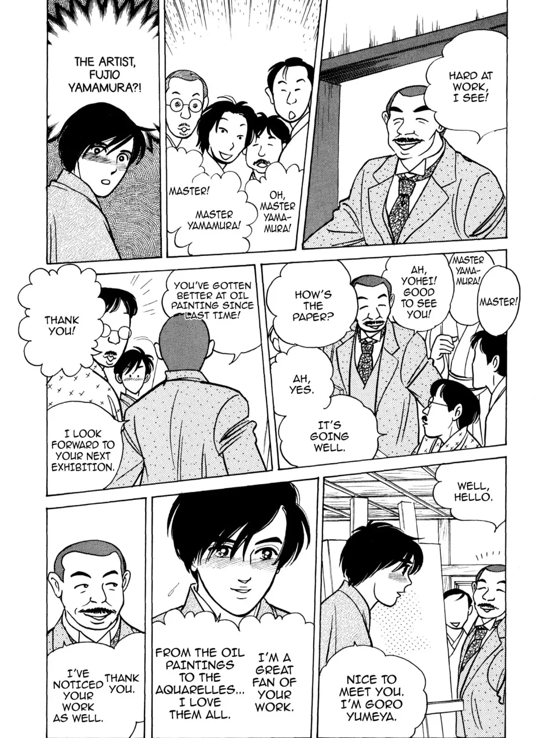 Read Romance chapter 50 image 6 on Lezhin