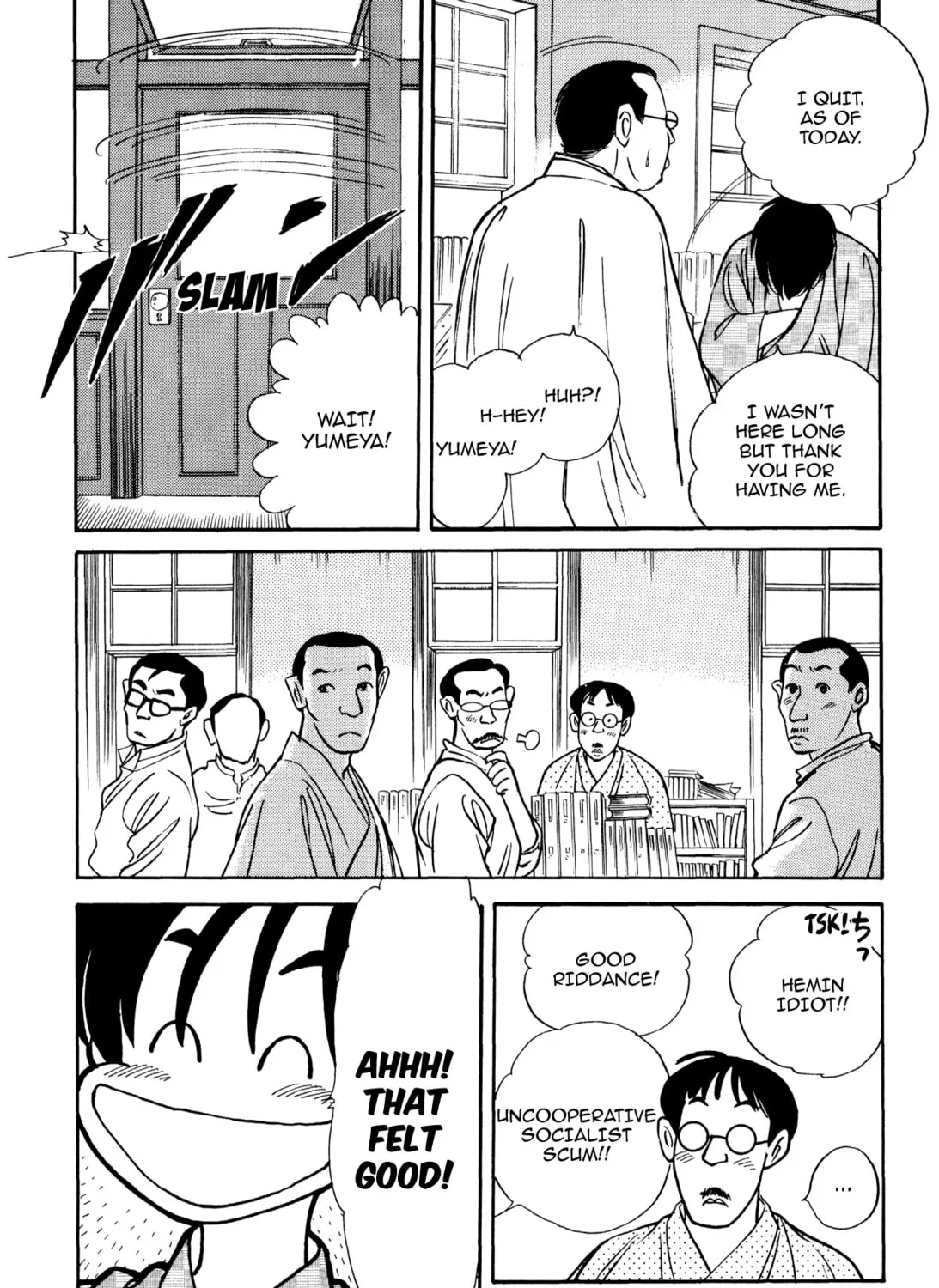 Read Romance chapter 51 image 14 on Lezhin