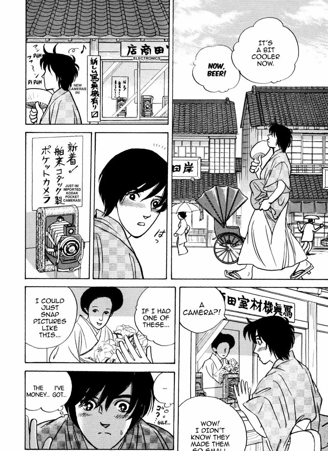 Read Romance chapter 51 image 18 on Lezhin