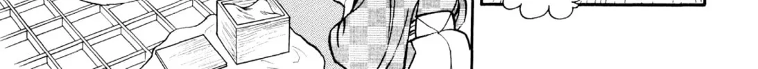 Read Romance chapter 51 image 21 on Lezhin