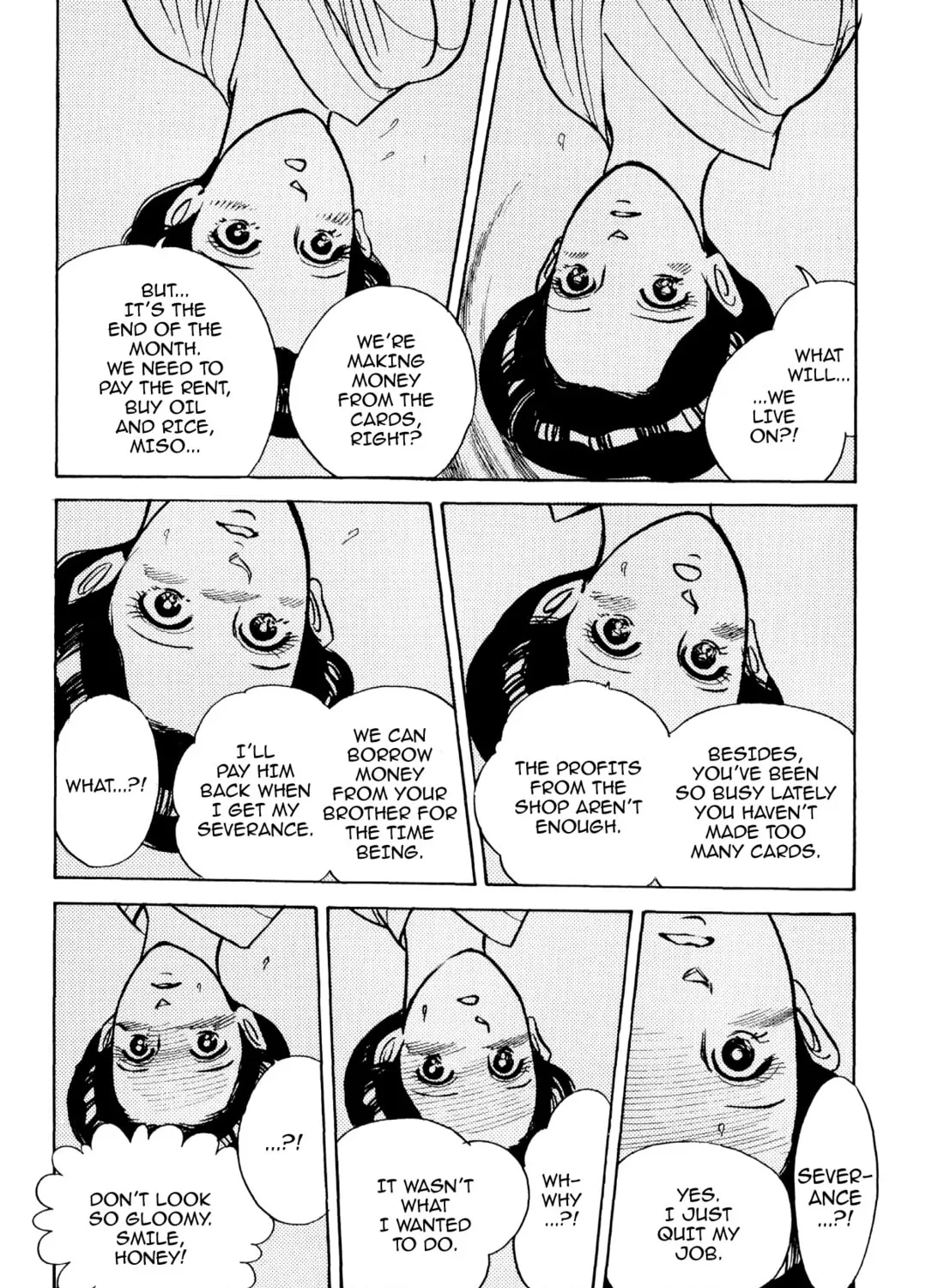 Read Romance chapter 51 image 24 on Lezhin