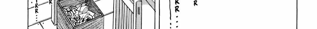Read Romance chapter 51 image 3 on Lezhin