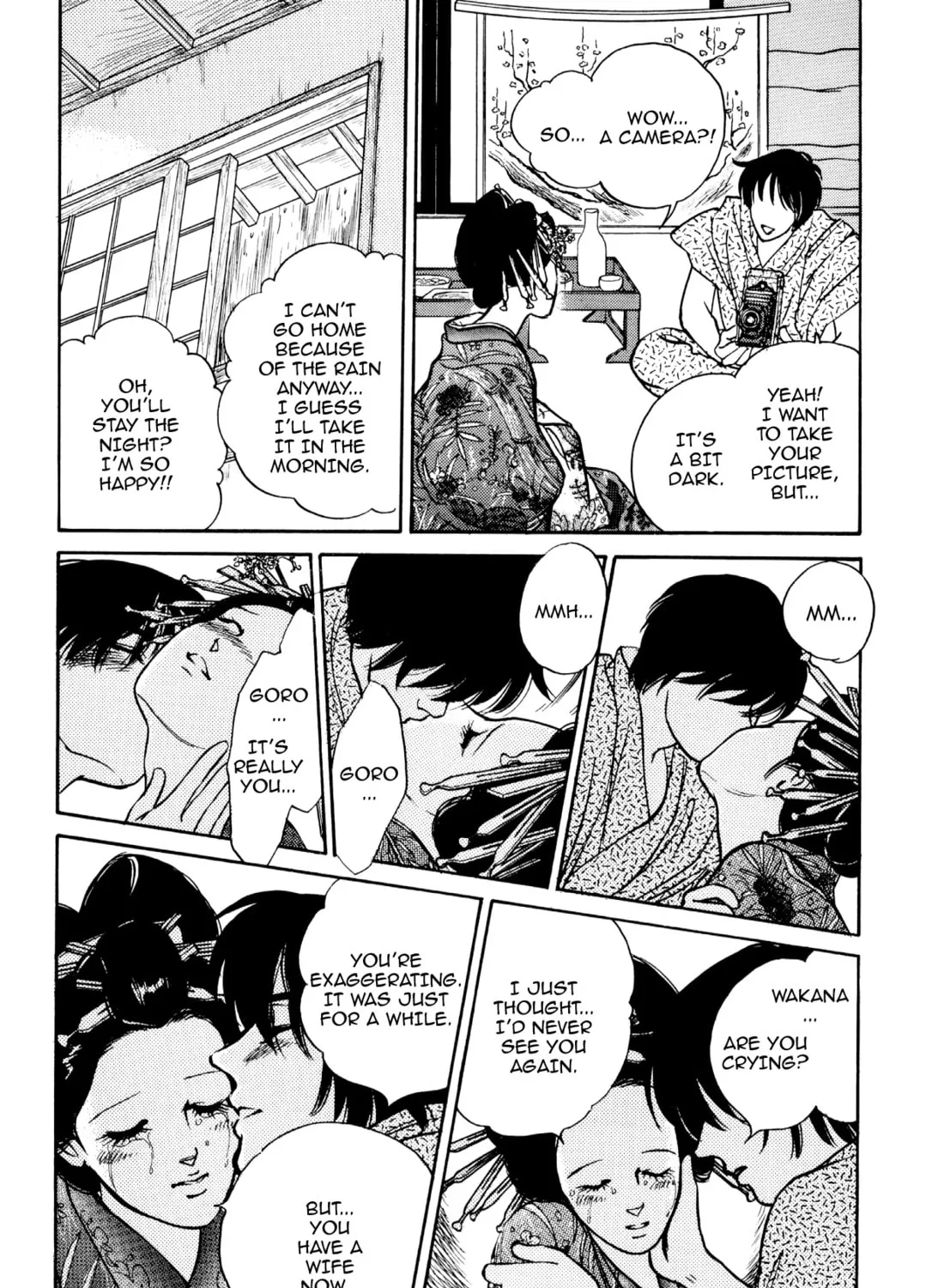 Read Romance chapter 51 image 36 on Lezhin