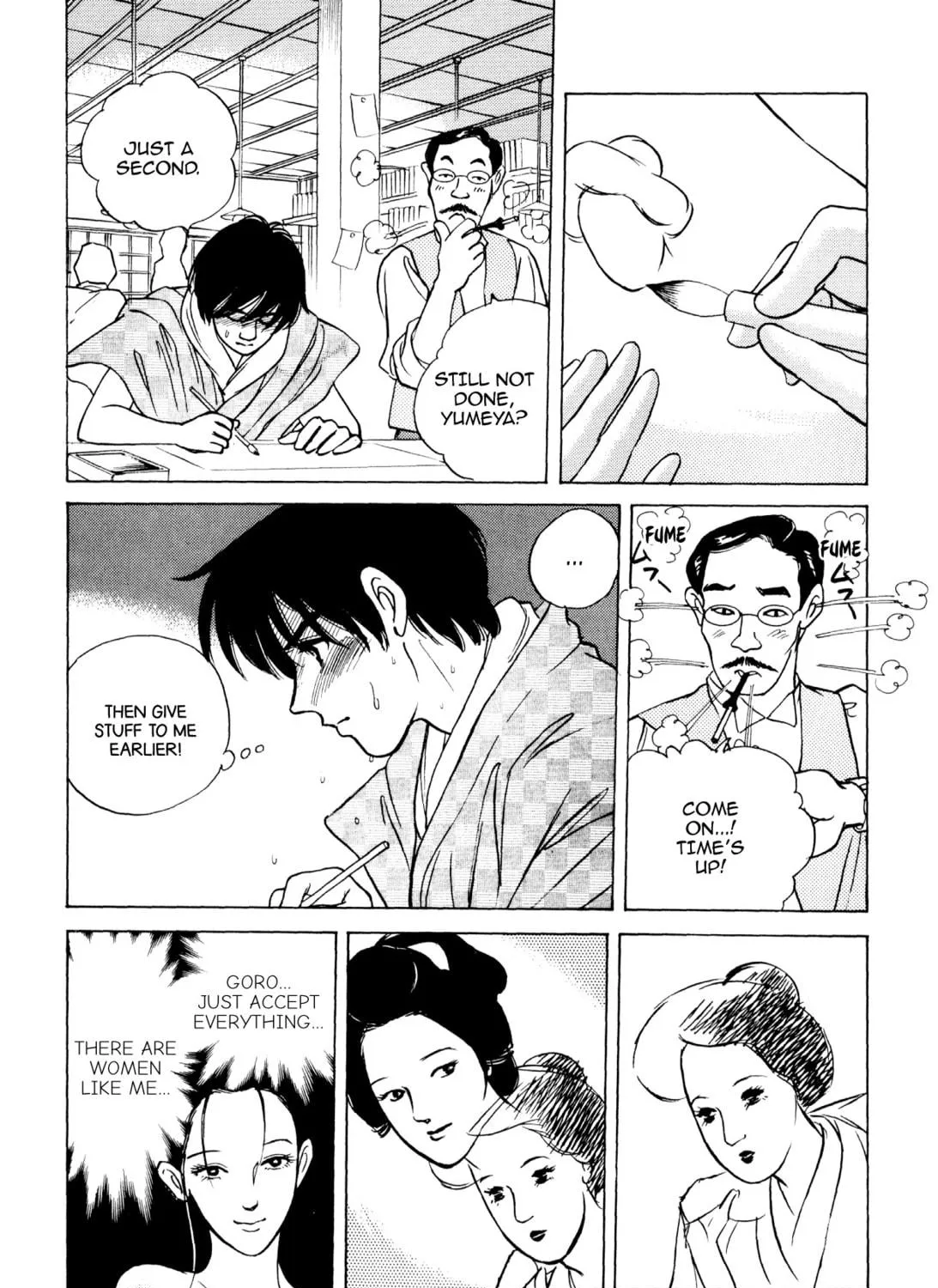 Read Romance chapter 51 image 4 on Lezhin