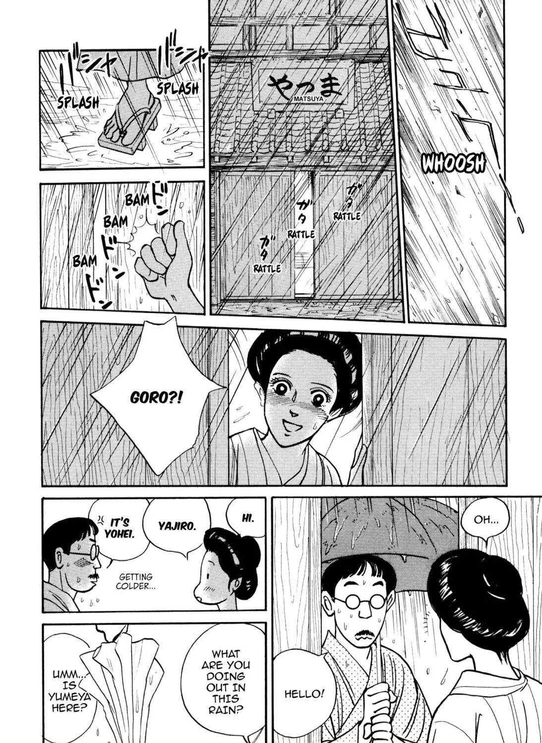 Read Romance chapter 51 image 42 on Lezhin