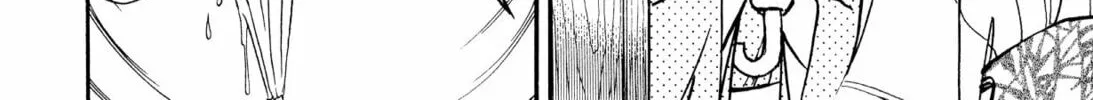 Read Romance chapter 51 image 43 on Lezhin