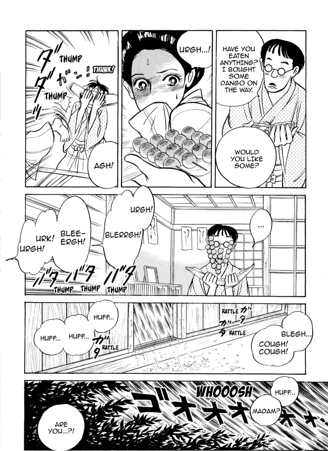 Read Romance chapter 51 image 46 on Lezhin