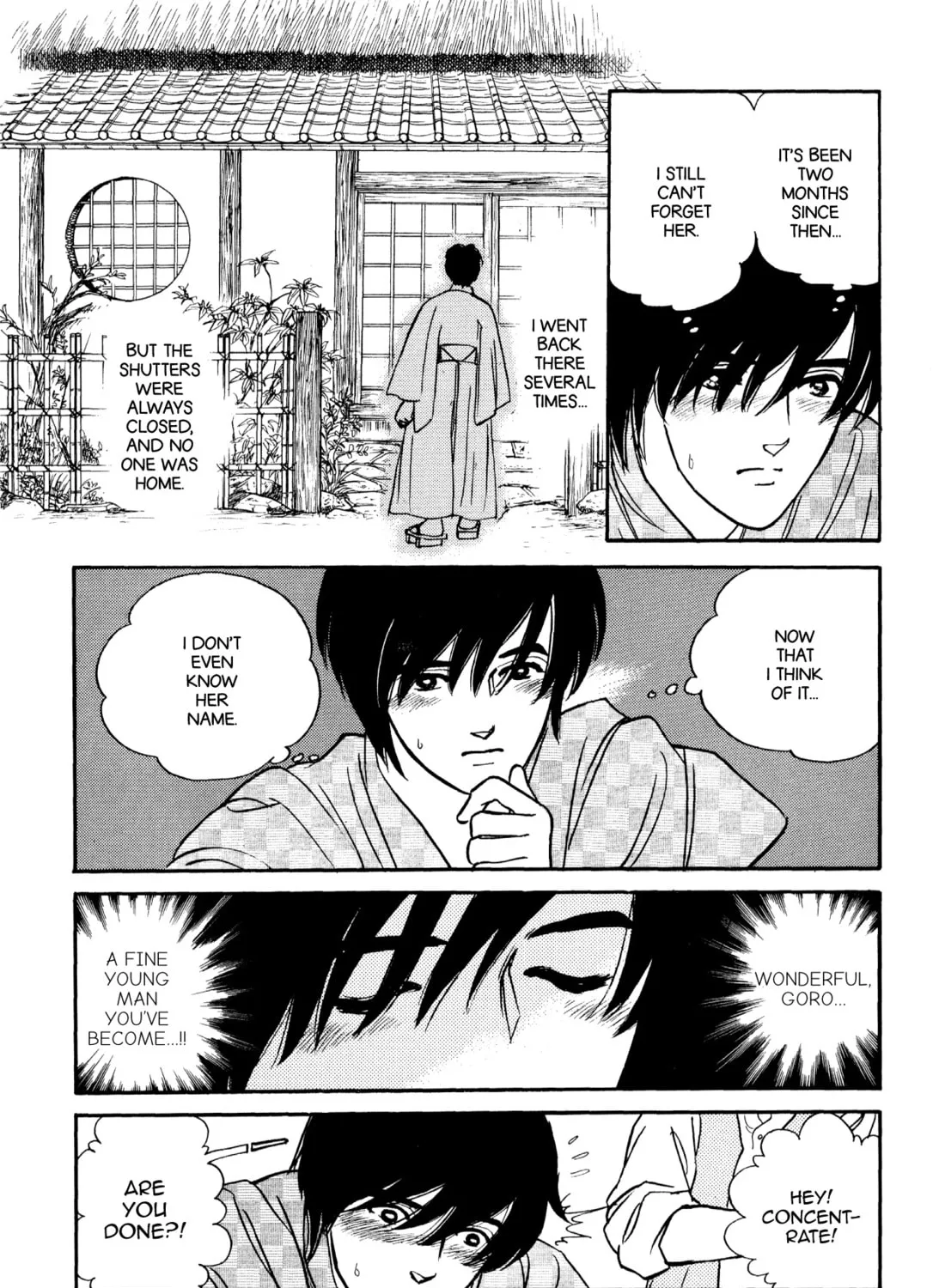 Read Romance chapter 51 image 6 on Lezhin