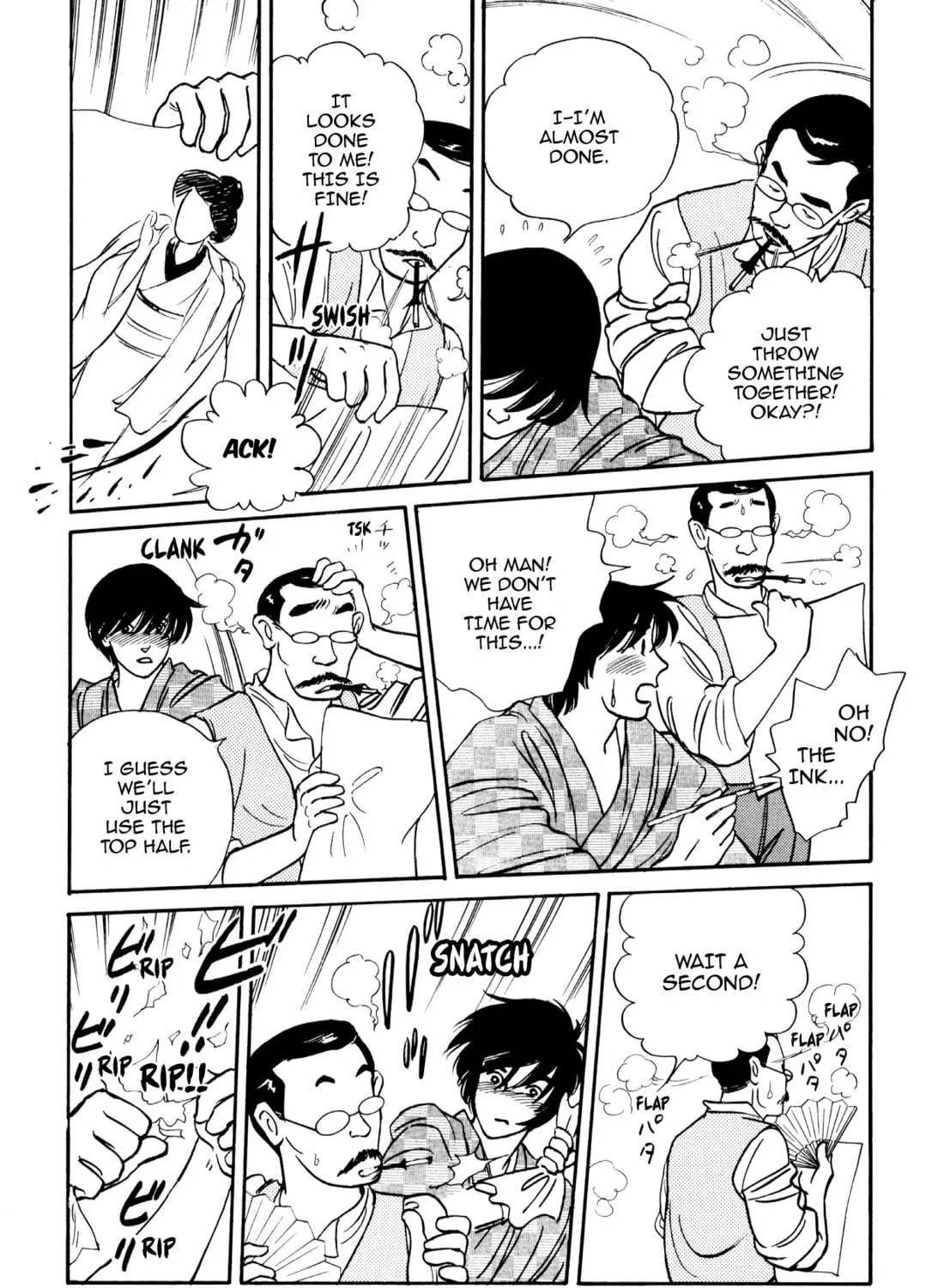 Read Romance chapter 51 image 8 on Lezhin