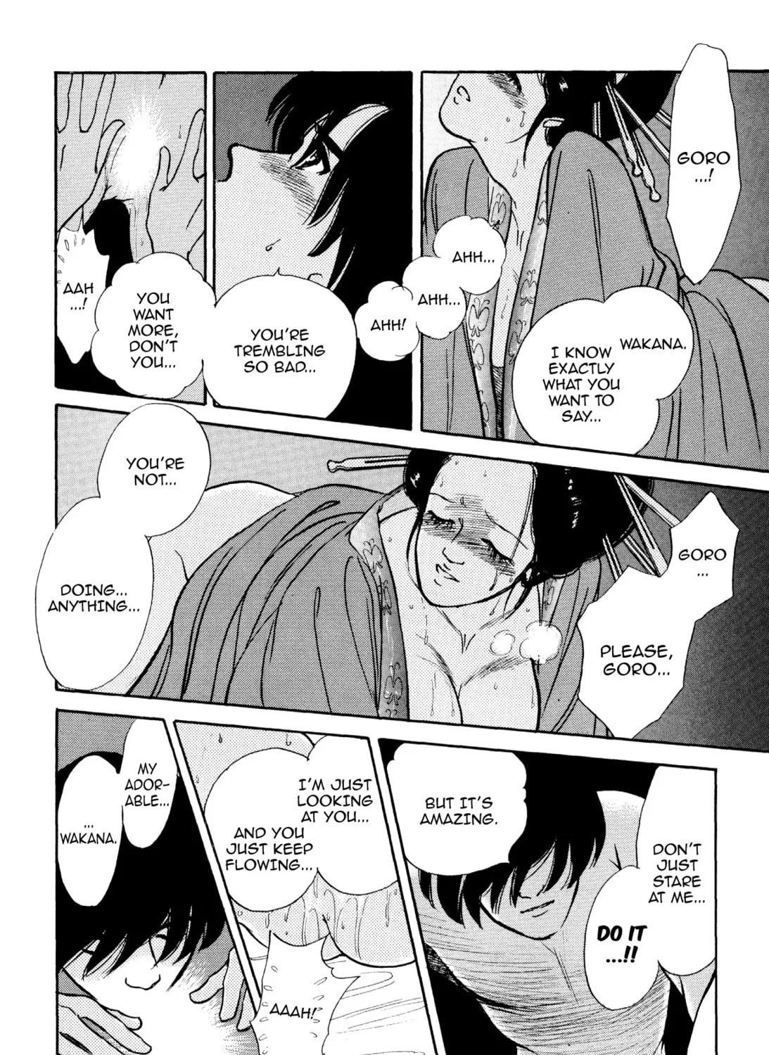 Read Romance chapter 52 image 14 on Lezhin