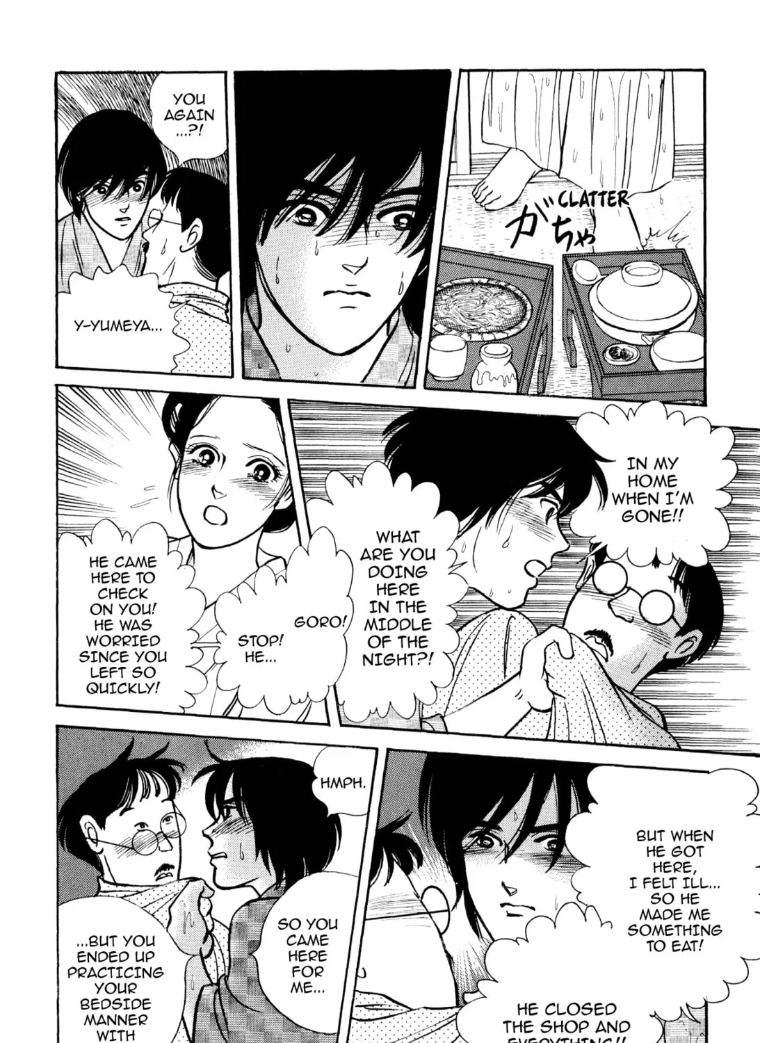 Read Romance chapter 52 image 30 on Lezhin