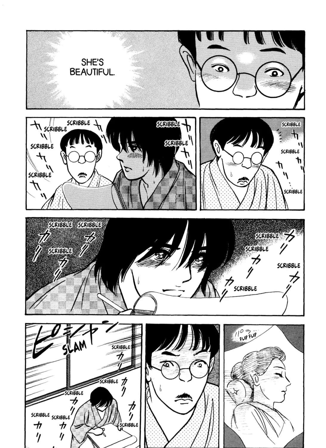 Read Romance chapter 52 image 42 on Lezhin