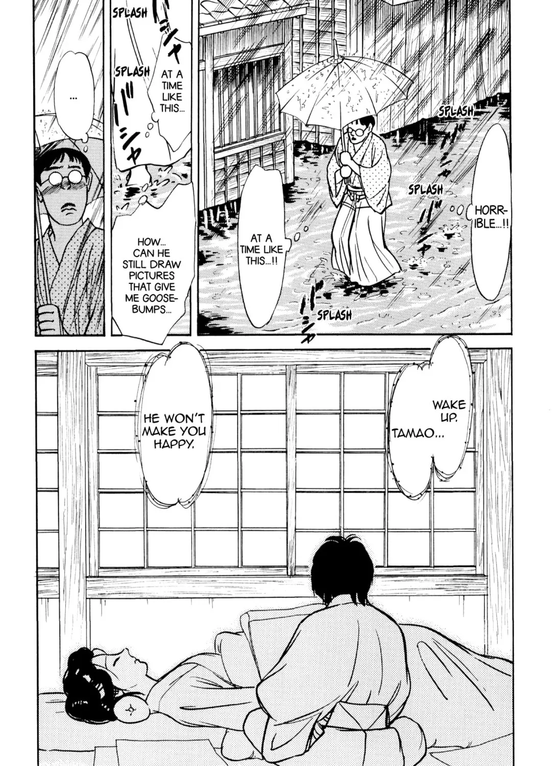 Read Romance chapter 52 image 44 on Lezhin