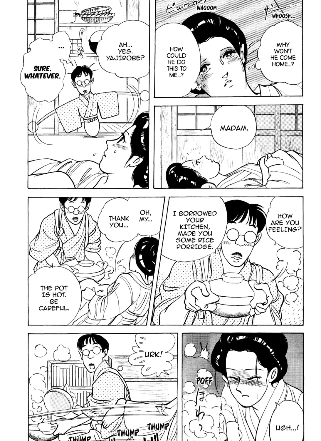 Read Romance chapter 52 image 6 on Lezhin