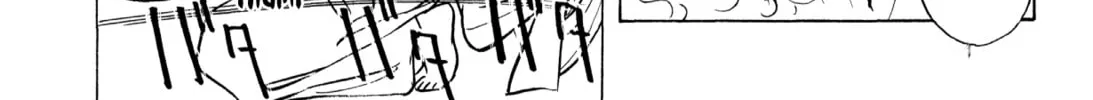 Read Romance chapter 52 image 7 on Lezhin