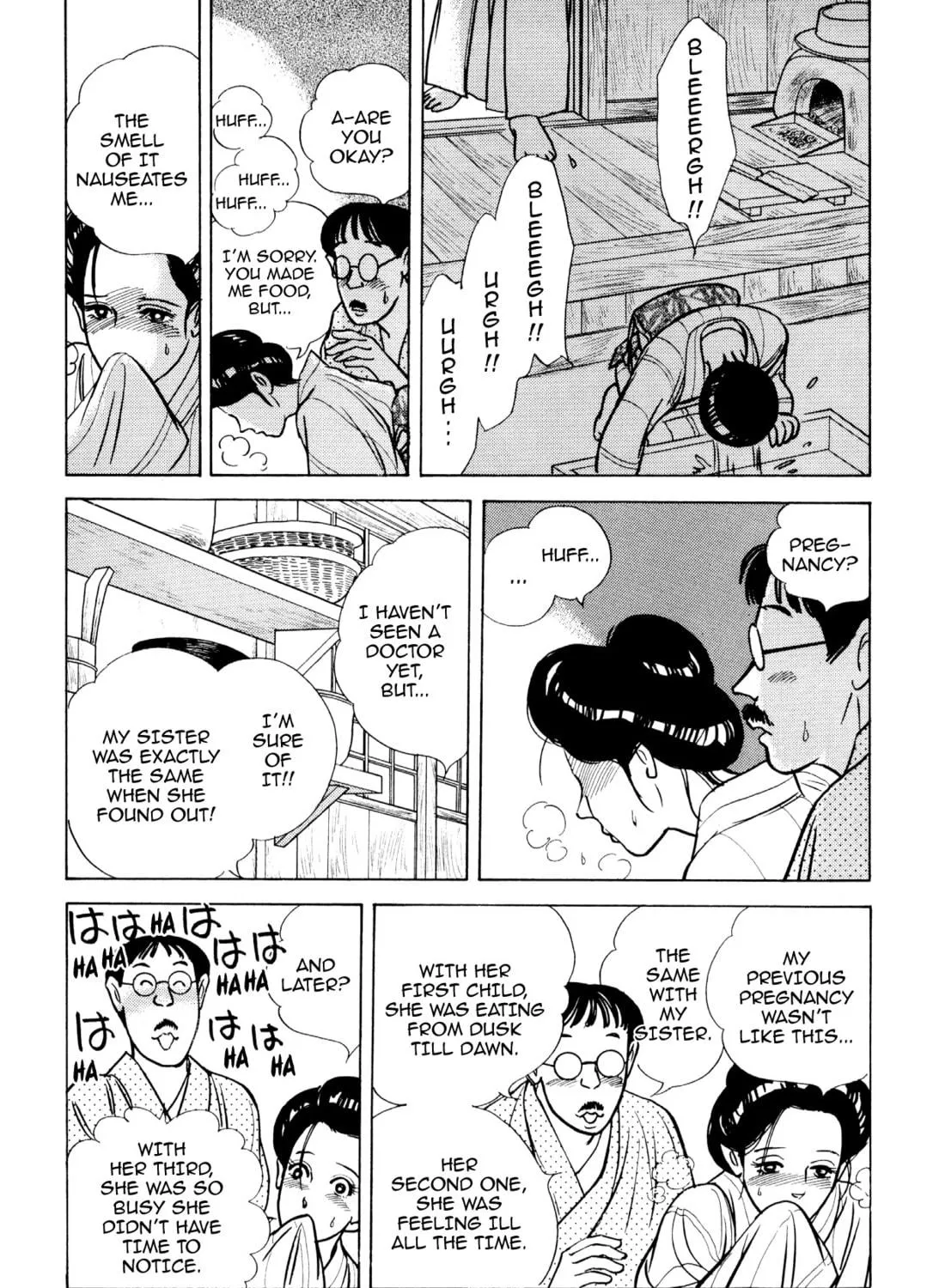 Read Romance chapter 52 image 8 on Lezhin