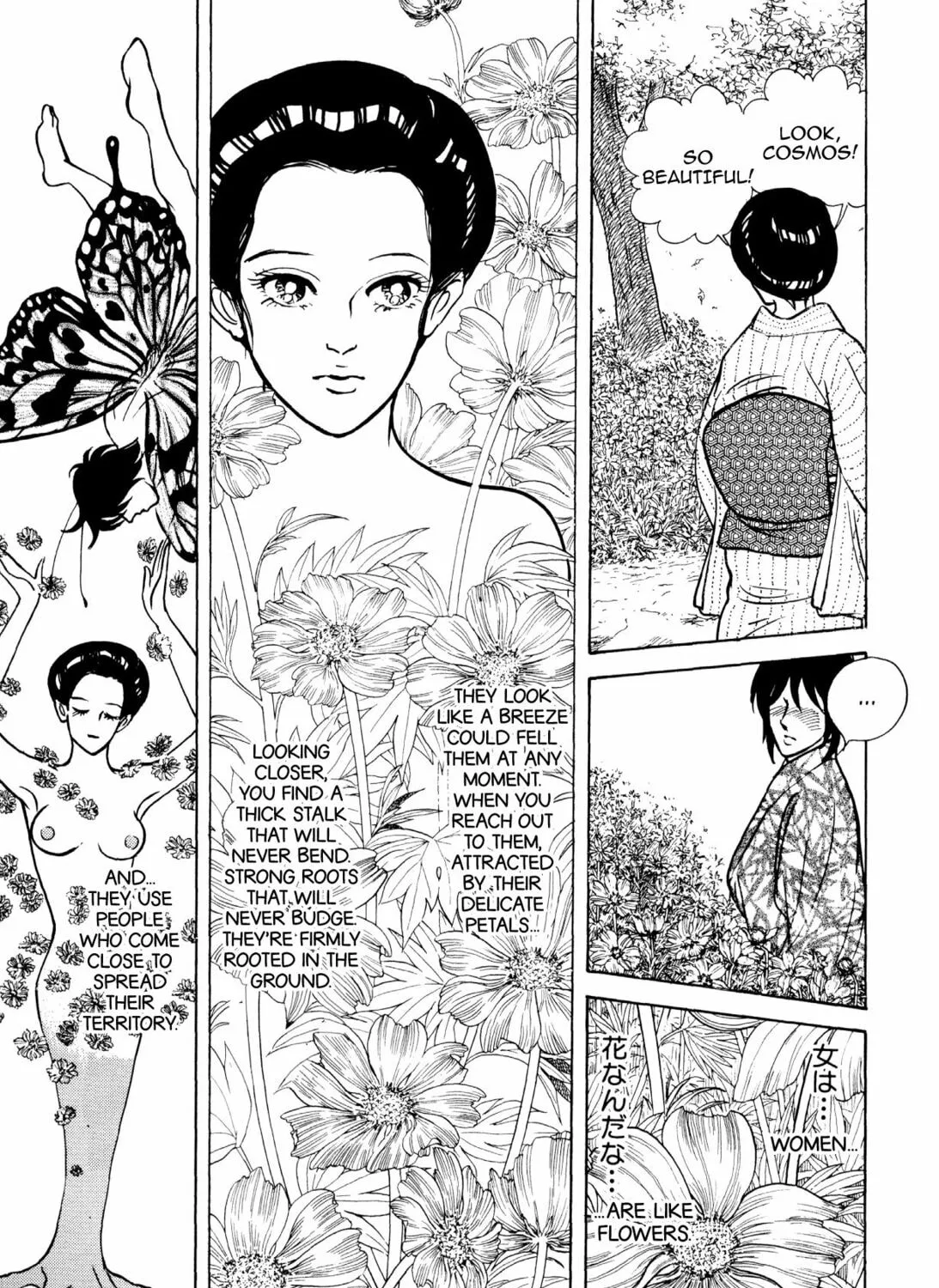 Read Romance chapter 53 image 12 on Lezhin