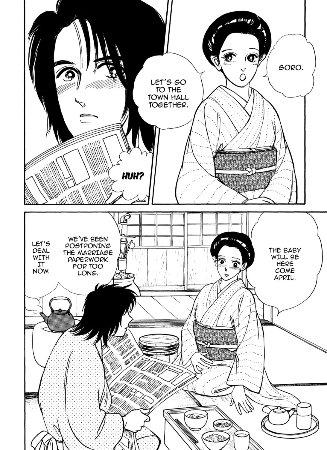 Read Romance chapter 53 image 2 on Lezhin