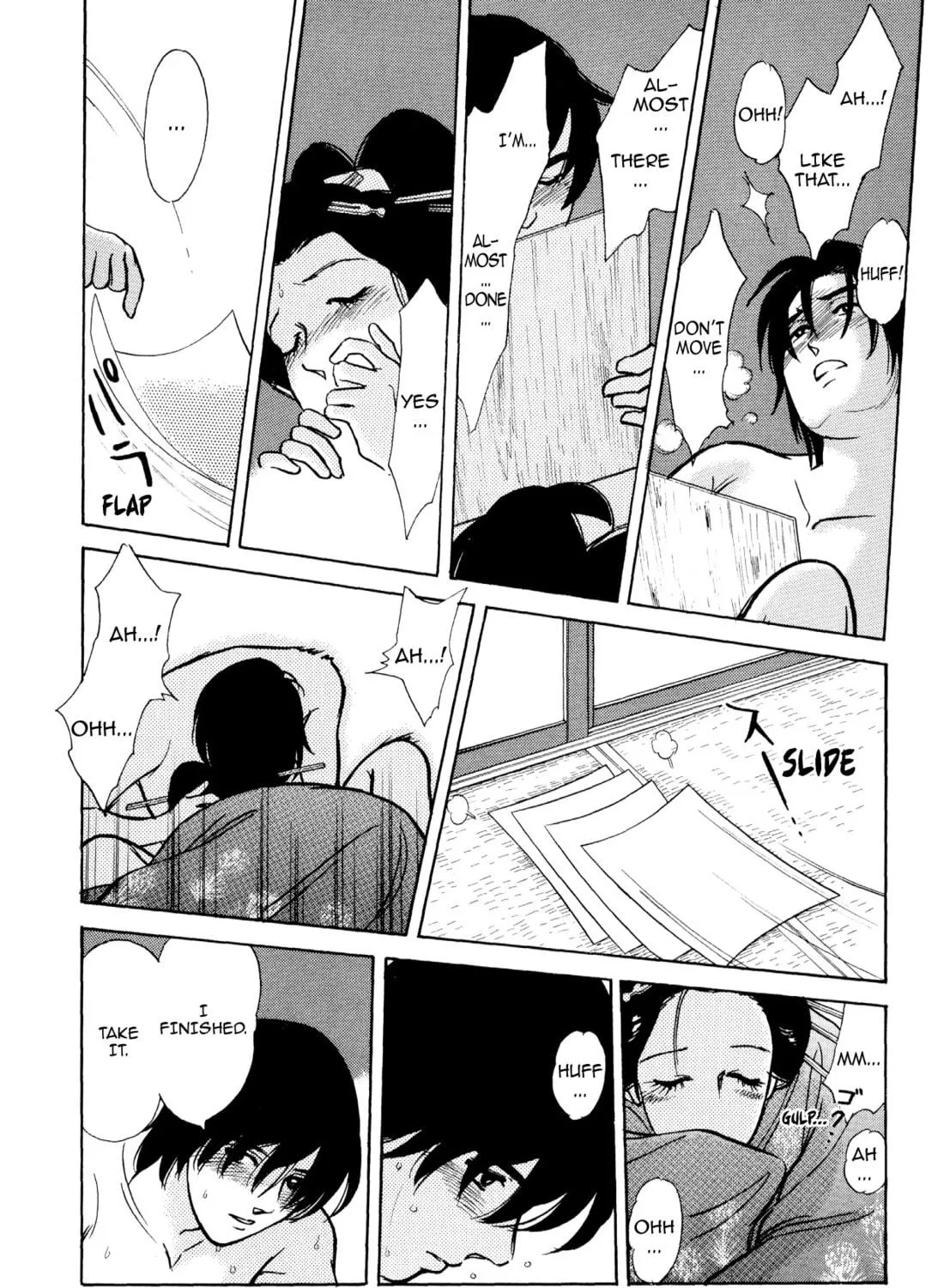 Read Romance chapter 53 image 22 on Lezhin