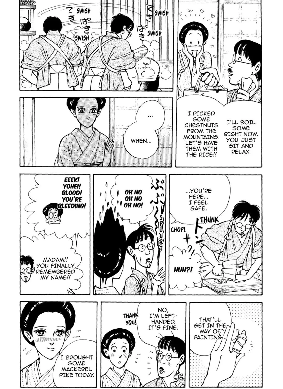 Read Romance chapter 53 image 28 on Lezhin