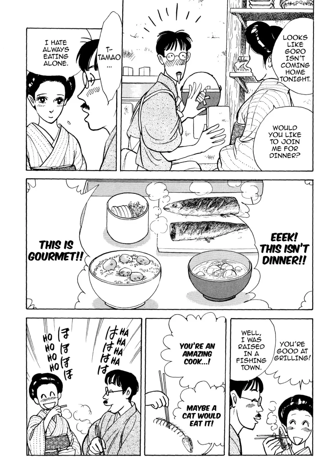 Read Romance chapter 53 image 30 on Lezhin